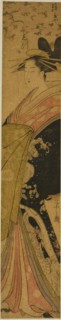 The Courtesan Shizuka of the Shizutamaya, 1790s.