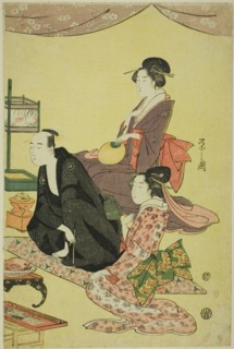 A Banquet Scene, c. 1795.