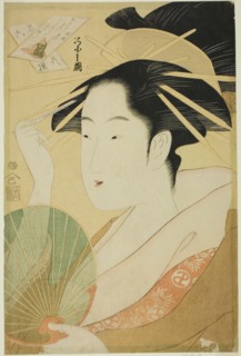 A Selection of Six Flowers - A Parody Rokkasen (Yatsushi rokkasen): Bishop Henjo, c. 1798.