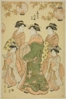 The Courtesan Hanaogi of the Ogiya, with Child Attendants Yoshino and Tatsuta, c. 1793.