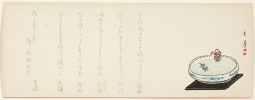 Floating Shojo, 1870s. Paper figure of a shojo, a mythical water sprite, floating in a water basin.