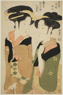 Kan, a waitress of the Izutsuya, and the geisha Fuseya of the Ogiya, c. 1794.