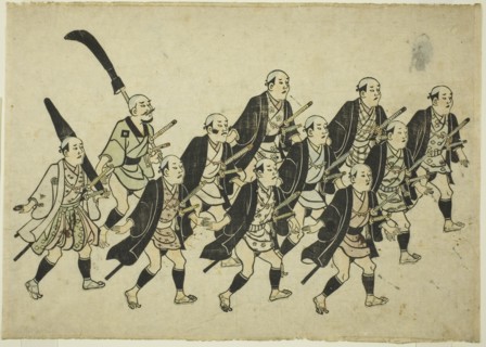 Procession of a Daimyo, c. 1681/84.