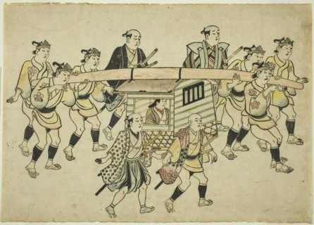 Procession of a Daimyo, c. 1681/84.