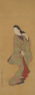 Beauty Turning Her Head, c. 1685-94.