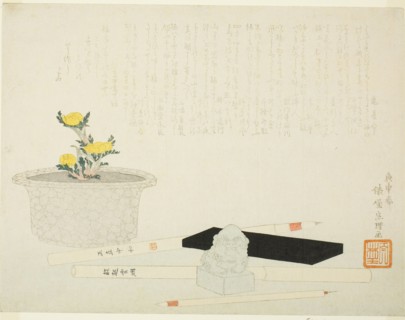 Potted adonis with writing implements, 1800.