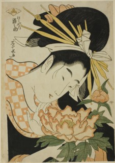 The Courtesan Somenosuke of the Matsubaya, c. 1797.