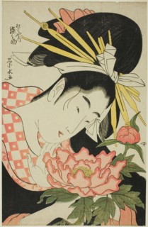 The Courtesan Somenosuke of the Matsubaya, c. 1797.