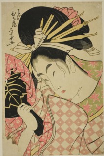 The courtesan Hinazuru of the Chojiya, 1790/1823.