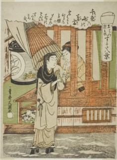 Chizuka no Fumi no Bosetsu (The Evening Snow of a Thousand Bundles of Love-Letters), the Lovers Ohatsu and Tokubei, from the series "Sugata Hakkei (Eight Views of Lovers)", c. 1772.