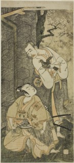 The Actors Nakamura Utaemon I as Seigen (right), and Ichikawa Komazo II as Shimizu Tonoinosuke Kiyoharu (left), in the Play Soga Moyo Aigo no Wakamatsu, Performed at the Nakamura Theater in the Third ...