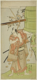 The Actor Ichikawa Yaozo II as Yoshimine no Munesada in the Play Kuni no Hana Ono no Itsumoji, Performed at the Nakamura Theater in the Eleventh Month, 1771, c. 1771.