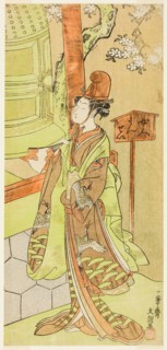 The Actor Iwai Hanshiro IV as Kiyohime in the Play Hidakagawa Iriai-zakura, Performed at the Morita Theater in the Ninth Month, 1770, c. 1770.