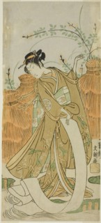 The Actor Yamashita Kinsaku II in cloth-bleaching (Nuno sarashi) dance, c. 1770.