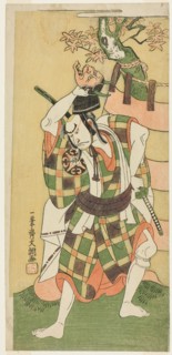 The Actor Nakamura Nakazo I as Yamaoka no Saburo in "Momiji Kumo Nishiki no Tsuri Yogi" (Maple Clouds: A Brocade of Coverlets Hung Up), Act Three of the Play Kawaranu Hanasakae Hachi no Ki (The Ever-B...