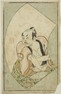 The Actor Sakata Hangoro II, from "A Picture Book of Stage Fans (Ehon butai ogi)", 1770.