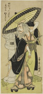 The Actor Matsumoto Koshiro III as Kikuchi Hyogo Narikage in the Play Katakiuchi Chuko Kagami (Vendetta: A Model of Loyalty and Filial Duty), Performed at the Nakamura Theater from the Fifth Day of th...