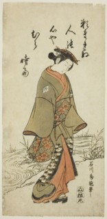 Young Woman Walking Near a Stream, c. 1760.
