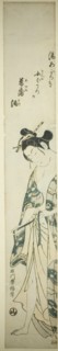 Woman Dressing after Her Bath, c. 1755/65.