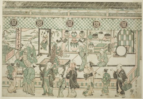 The Shop of Sanogawa Ichimatsu, c. 1743.