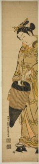 Young Woman with Umbrella, c. 1740s.