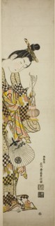 A Courtesan Holding a Lantern and a Fan, c. 1745.