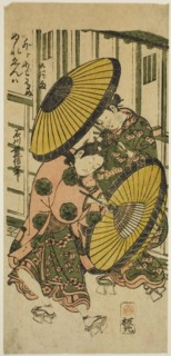 Rain in the Fifth Month (Samidare), c. 1755.