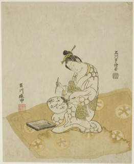 Writing on a Fan, 1765.