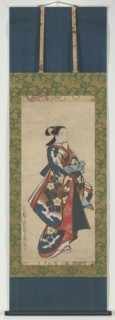 Standing Beauty in Blue Kimono, c. 1711-16.