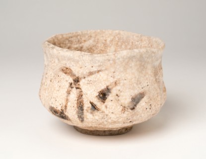 Tea Bowl, 19th century.