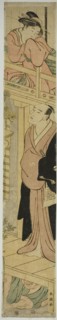 Parody of the Letter-Reading Scene in Chushingura, c. 1780/1801.