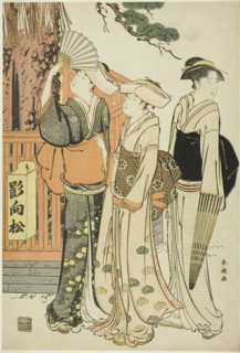 Three Women at the Base of a Sacred Pine Tree, c. 1790.
