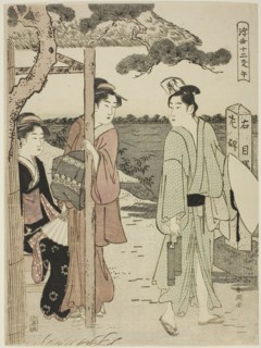 Horse, from the series "Twelve Hours of the Floating World (Ukiyo juni shi)", c. 1780/1801.