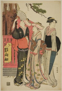 Three Women at the Base of a Sacred Pine Tree, c. 1790.