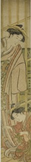 Playing Temari, c. 1780/1801.