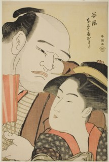 The Sumo Wrestler Tanikaze and the Waitress Okita of the Naniwaya, c. 1794.