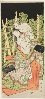The Actor Segawa Kikunojo III, Possibly as Ono no Komachi, in the Final Part of Act Five of the Play Komachi-mura Shibai no Shogatsu (Komachi Village: New Year at the Theater), Performed at the Nakamu...