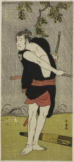 The Actor Ichikawa Komazo II as Ono Sadakuro in the Play Chuko Ryogoku Ori, Performed at the Nakamura Theater in the Seventh Month, 1790, c. 1790.