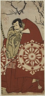The Actor Ichikawa Danjuro V as Benkei in the Play Dai Danna Kanjincho, Performed at the Kawarazaki Theater in the Eleventh Month, 1790, c. 1790.