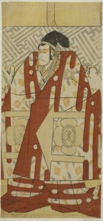 The Actor Ichikawa Danjuro V as Kudo Suketsune in the Play Koi no Yosuga Kanegaki Soga, Performed at the Ichimura Theater in the First Month, 1789, c. 1789.