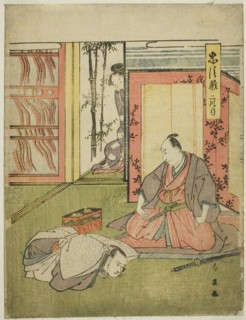 Act Two: The Quarters of Momonoi Wakasanosuke from the play Chushingura (Treasury of the Forty-seven Loyal Retainers), c. 1795.