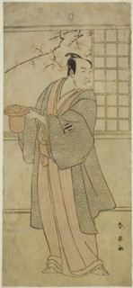 The Actor Kataoka Nizaemon VII as Yoshidaya Kizaemon in the Play Edo Sunago Kichirei Soga, Performed at the Miyako Theater in the First Month, 1795, c. 1795.