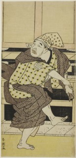 The Actor Asao Tamejuro I as Drunken Gotobei Doing a Sambaso Dance (Goto Sambaso), in Act Three of the Play Yoshitsune Koshigoe Jo (Yoshitsune's Koshigoe Petition), Performed at the Ichimura Theater f...