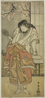 The Actor Ichikawa Komazo II as the monk Shunkan in the play "Shunkan Shima Monogatari," performed at the Kawarazaki Theater in the ninth month, 1791, c. 1791.