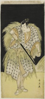 The Actor Mimasu Tokujiro I as Hayano Kampei, in Act Five of Kanadehon Chushingura (Treasury of the Forty-seven Loyal Retainers), Performed at the Nakamura Theater from the Eleventh Day of the Fifth M...