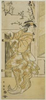 The Actor Segawa Kikunojo III as Kojoro-gitsune (Female Fox) Disguised as Omiki in the Play Komachi-mura Shibai no Shogatsu, Performed at the Nakamura Theater in the Eleventh Month, 1789, c. 1789.