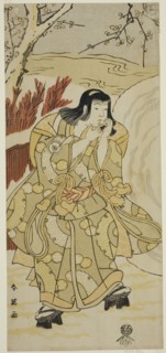 The Actor Iwai Hanshiro IV as a Boy Blowing on His Hands beside a Large Snowball, in the Play Nigiwai Genji Hana Saku Kado, Performed at the Kawarazaki Theater in the Eleventh Month, 1793, c. 1793.