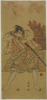 The Actor Ichikawa Omezo I as Kamei Rokuro Disguised as the Servant Dadahei in the Play Kimmenuki Genke no Kakutsuba, Performed at the Ichimura Theater in the Eleventh Month, 1791, c. 1791.