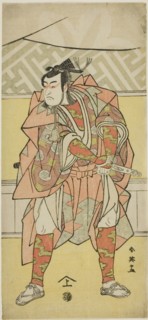 The Actor Ichikawa Monnosuke II as Mori no Rammaru in "The Banquet," the Final Act in Part One of the Play Kanagaki Muromachi Bundan (Muromachi Chronicle in Kana Script), Performed at the Ichimura The...
