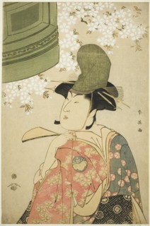 Half-Length Portrait of the Actor Nakayama Tomisaburo as a hirabyoshi Dancer in the Dojo-ji Scene in the play Hikeya Hike Hana no Kaneiri, Performed at the Kiri Theater in the Third Month, 1794, c. 17...